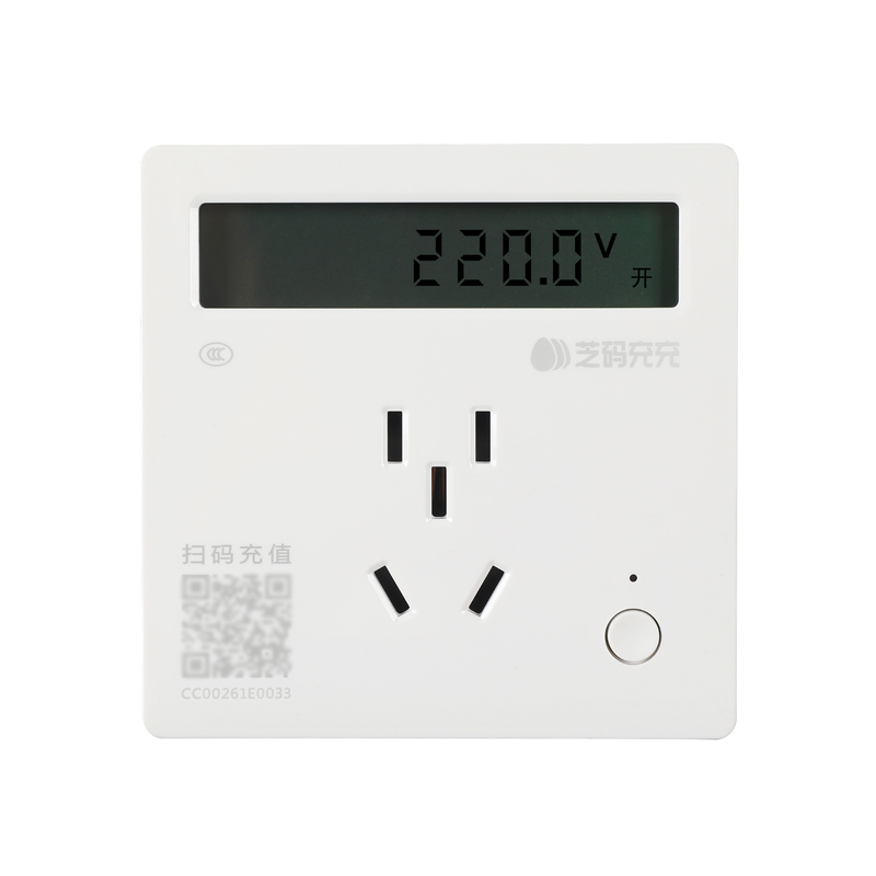户外防水扫码充电插座