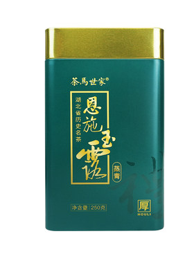 正宗恩施玉露蒸青绿茶茶叶罐装