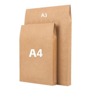 A3空白档案袋加厚大容量装烟衣服包装手工DIY礼品袋批发大号资料袋定制印Logo合同袋订做透明收纳办公用品