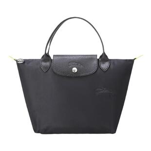 LONGCHAMP 女士女包小号短柄可折叠饺子包托特包手提包1621