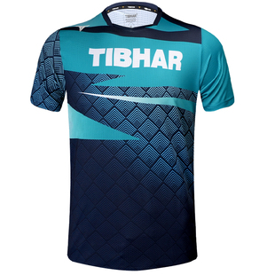 TIBHAR挺拔儿童乒乓球服速干短袖套装男童女童吸汗运动专业训练服