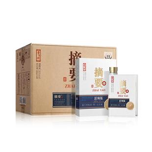 摘要酒匠师53度500ml*4瓶酱香型高档白酒送礼商务正品金沙回沙酒