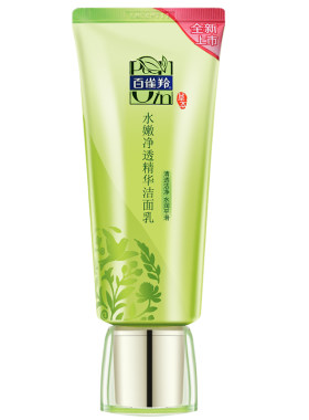 百雀羚控油清洁氨基酸洗面奶