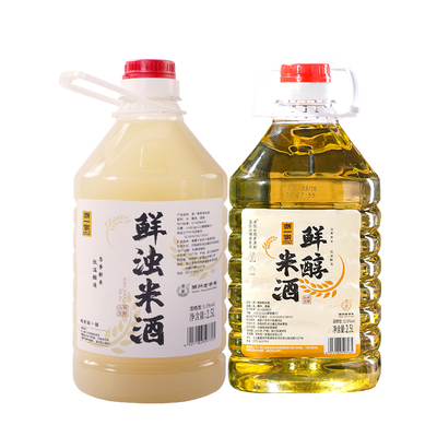 浙一家12度农家自酿高度糯米酒醪