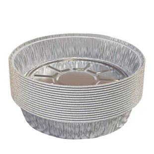 加厚锡纸盘家用空气炸锅纸盘圆形铝箔盘烤箱食用烘焙食品级耐高温