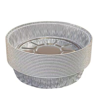 加厚锡纸盘家用空气炸锅纸盘圆形