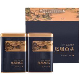 九百年潮州凤凰单枞茶叶蜜兰香单丛茶乌岽浓香型乌龙茶礼盒装500g