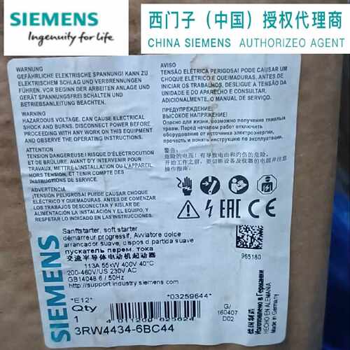 议价软启动器 3RW4434/3RW4435/3RW4436/3RW4443/3RW4444-6BC44