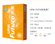 UPM未来A4纸打印复印纸70g80g单包500张草稿纸办公白纸整箱 包邮