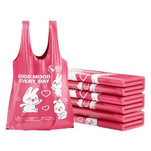 恒澍手提垃圾袋家用加厚背心式新款清洁收纳袋卡通印花手提塑料袋