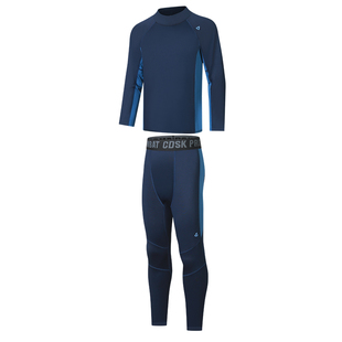 儿童运动速干衣篮球服紧身训练套装冬季高领保暖打底运动内衣加绒