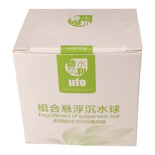 碧水风和创意组合悬浮球沉水两用浮球水草虾窝积木球莫斯造景球