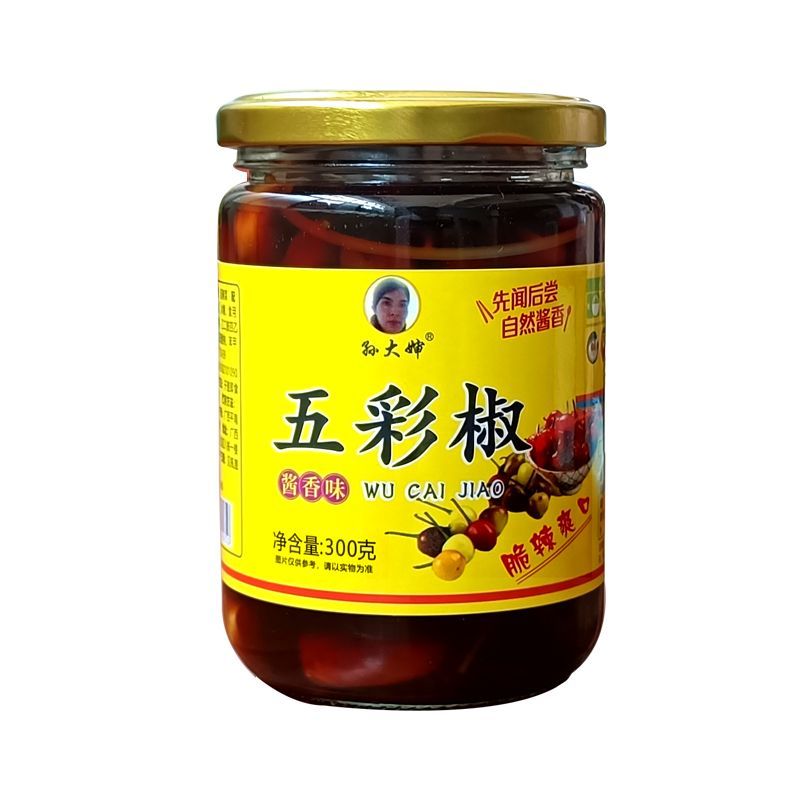 广西特产七彩泡椒香辣脆爽