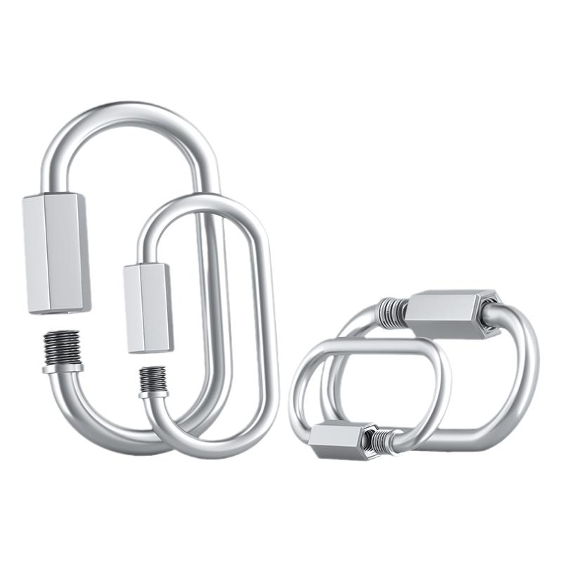 304不锈钢快速接环跑道扣快连接环攀岩登山扣链条扣链接扣钥匙扣
