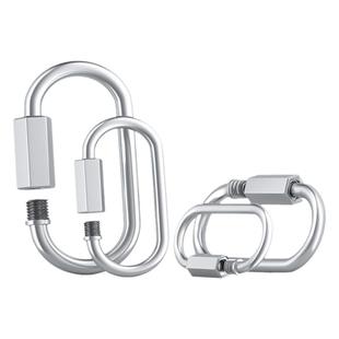 304不锈钢快速接环跑道扣快连接环攀岩登山扣链条扣链接扣钥匙扣