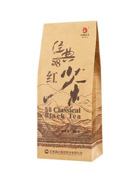 凤牌正宗滇红茶经典58特级老字号