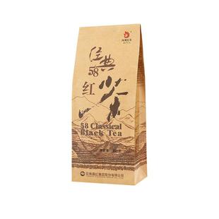 凤牌红茶经典58正宗云南凤庆滇红茶茶叶特级浓香型200g袋装口粮茶