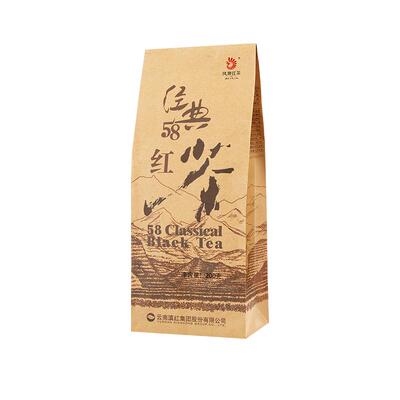 凤牌正宗滇红茶经典58特级老字号