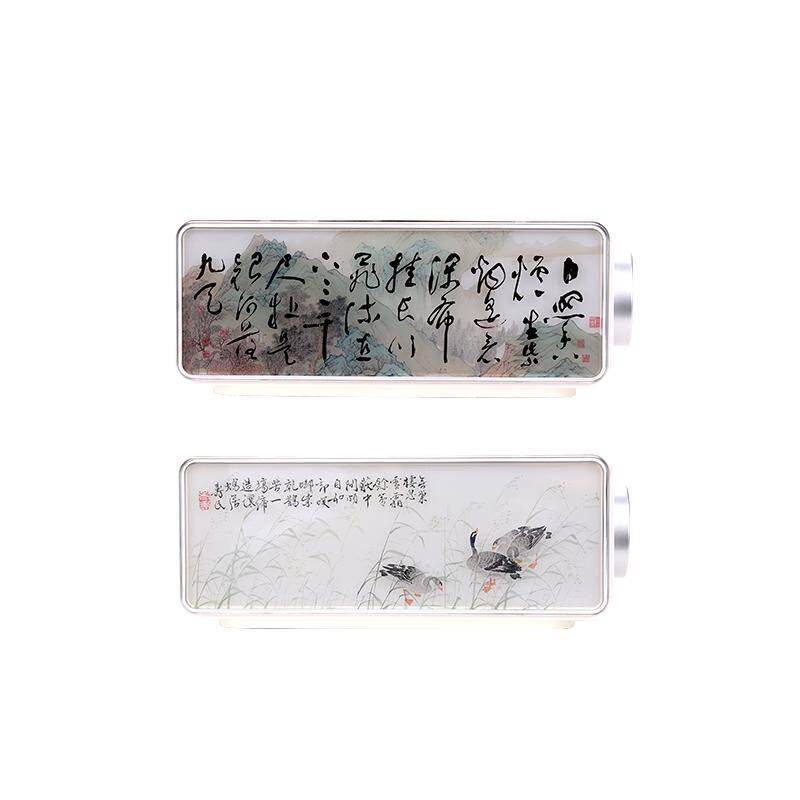 苏州博物馆蓝牙音响小夜灯