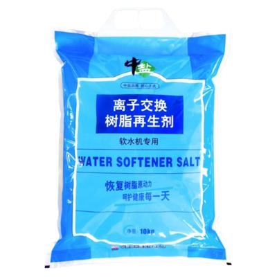 史密斯中盐高效软水盐专用盐滨特尔爱惠浦科罗菲软水机通用盐包邮