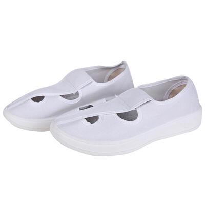 爱不释手防静电防护鞋