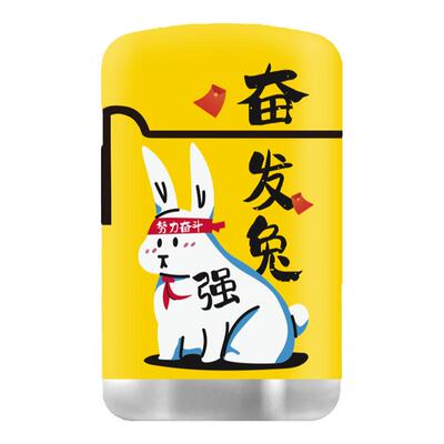 英伽时尚潮玩直冲蓝焰充气打火机