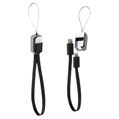 挂绳短款PD快充线20CM