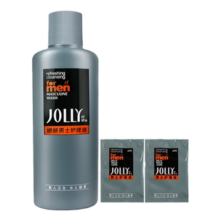 娇妍男士洗液私处护理液35-220ml去除异味防下体外阴不洁+小样2袋