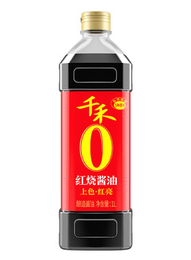 千禾老抽红烧酱油1L提鲜上色