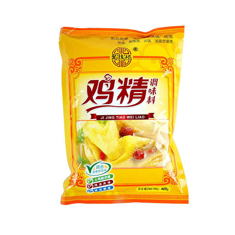 聚缘桥鸡精过桥米线专用鸡精调味料麻辣烫提鲜汤料400g*20袋包邮