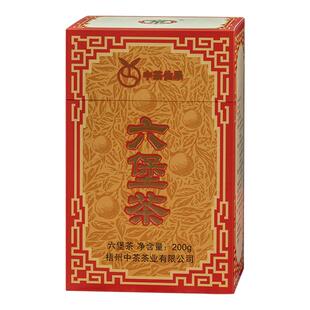 中茶仙果六堡茶2020年陈化广西梧州窖藏六堡茶散茶200g黑茶口粮茶
