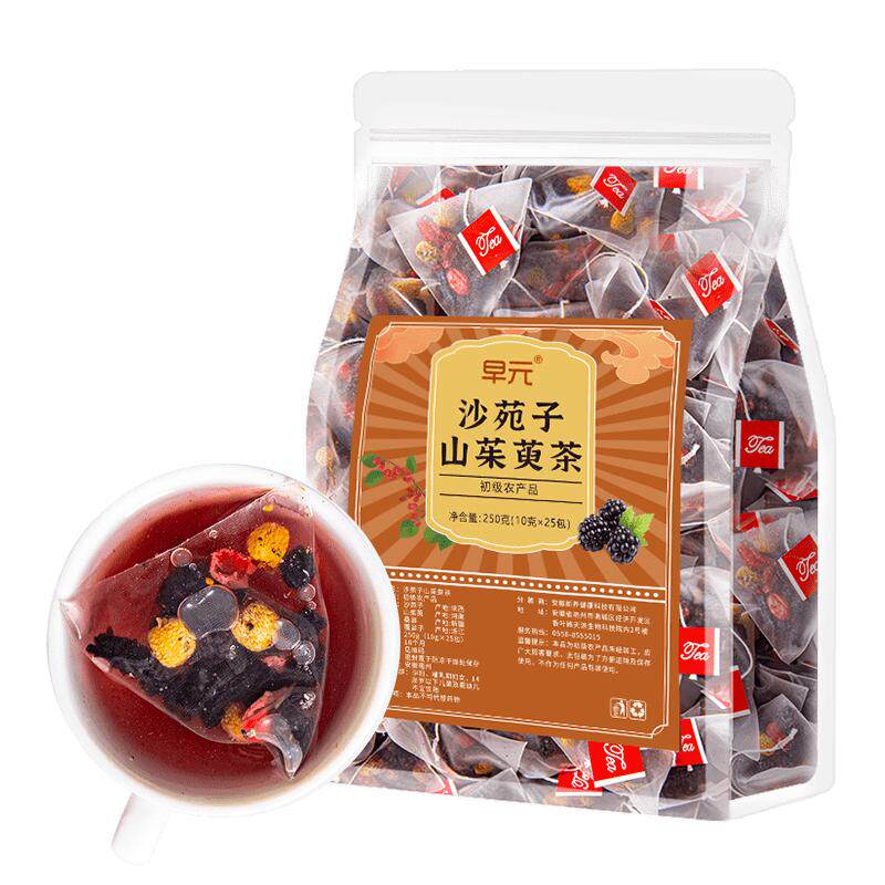 沙苑子覆盆子山茱萸桑葚茶包组合