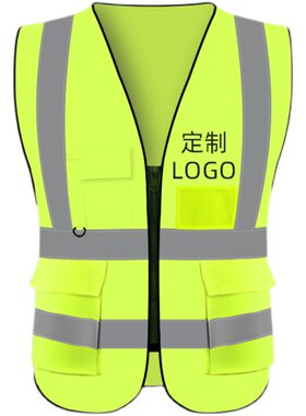德信广源反光衣网眼透气可定制