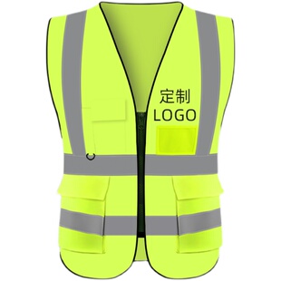 反光安全背心反光衣夏季网眼透气工地施工环卫反光马甲工作服制定