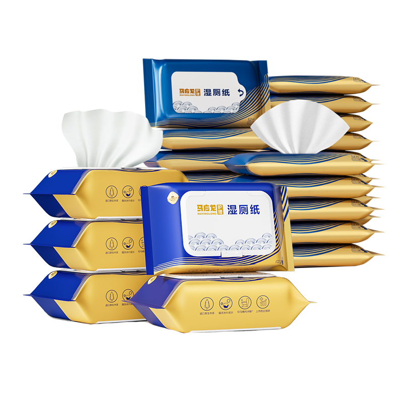 马应龙湿厕纸组合便携装温和清洁