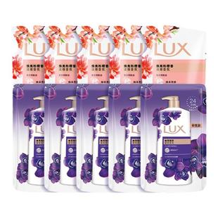 力士沐浴露幽莲魅肤补充装200g袋装持久留香男女沐浴乳液实惠装