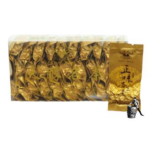 正宗白芽奇兰正味奇兰2026年新茶漳州特级高山乌龙茶天醇茶叶250g