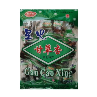 西北甘肃土特产 庆阳镇原了不起甘草杏肉 果肉脯蜜饯休闲美味食品