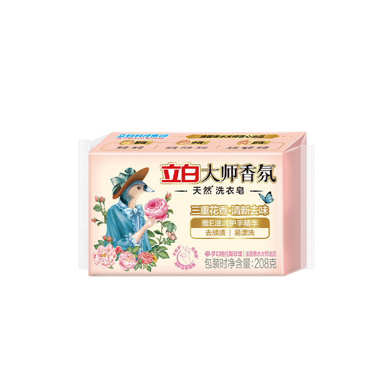 立白大师香氛洗衣皂内衣皂组合装