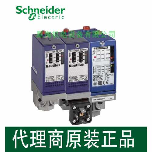 议价现货施耐德XMLA300D2S11  机电式压力开关代理商假一罚十