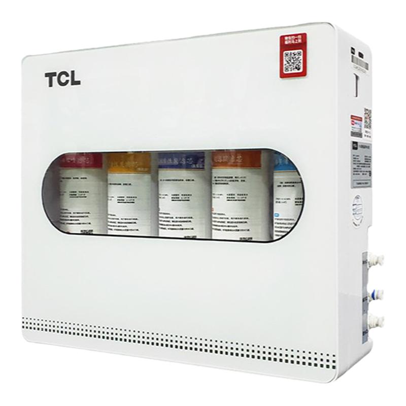 TCL五级净水器家用直饮水龙头过滤器自来水净化器厨房超滤净水机
