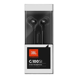 jbl耳机有线入耳式高音质降噪有线耳机游戏专用typec接口耳机圆孔