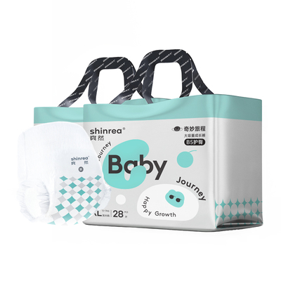 爽然奇妙旅程b5护臀纸尿裤