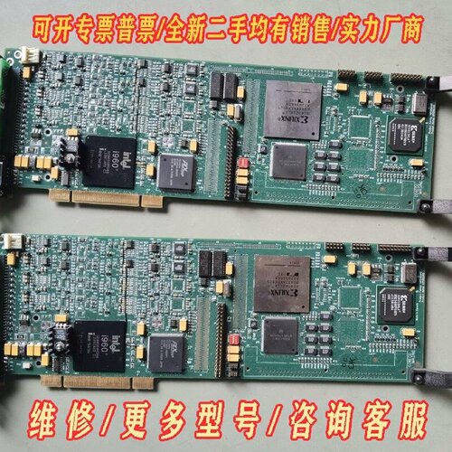 CORECO IMAGING XRM13018703 O议价维修