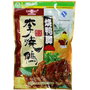 鸭脚鸭爪185g卤香真空即食食品云南特产宜良李烧鸭烤鸭年货