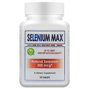 硒片信心康乐麦芽硒增有机富硒免疫力正品官方旗舰店美国女性补硒