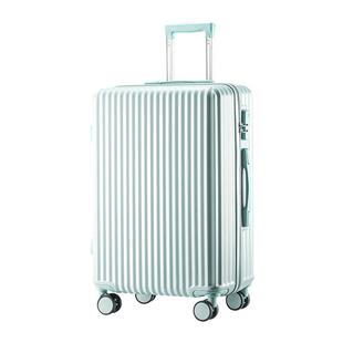 行李箱28寸大容量结实耐用加厚超大出国26旅行密码拉杆箱子女男生