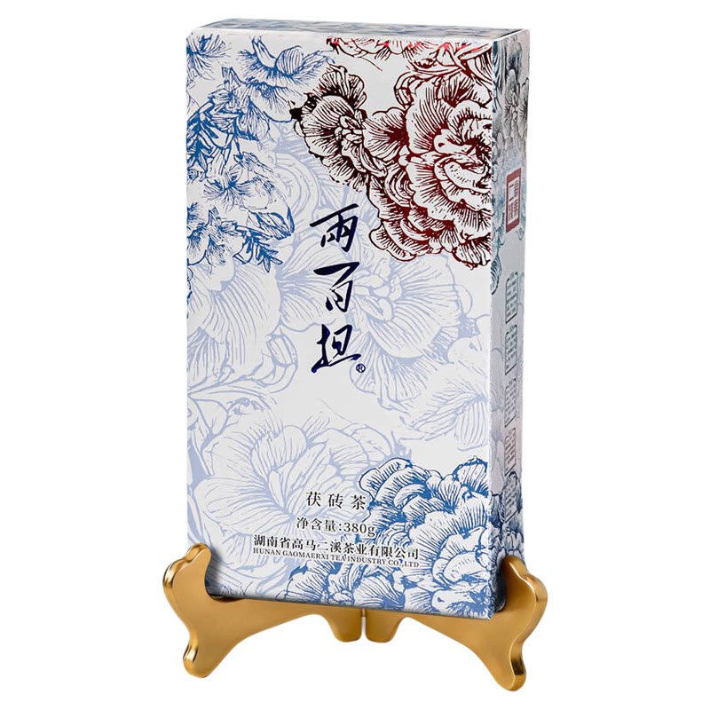 高马二溪两百担安化黑茶正品湖南安化正宗金花茯砖茶云南勐海380g