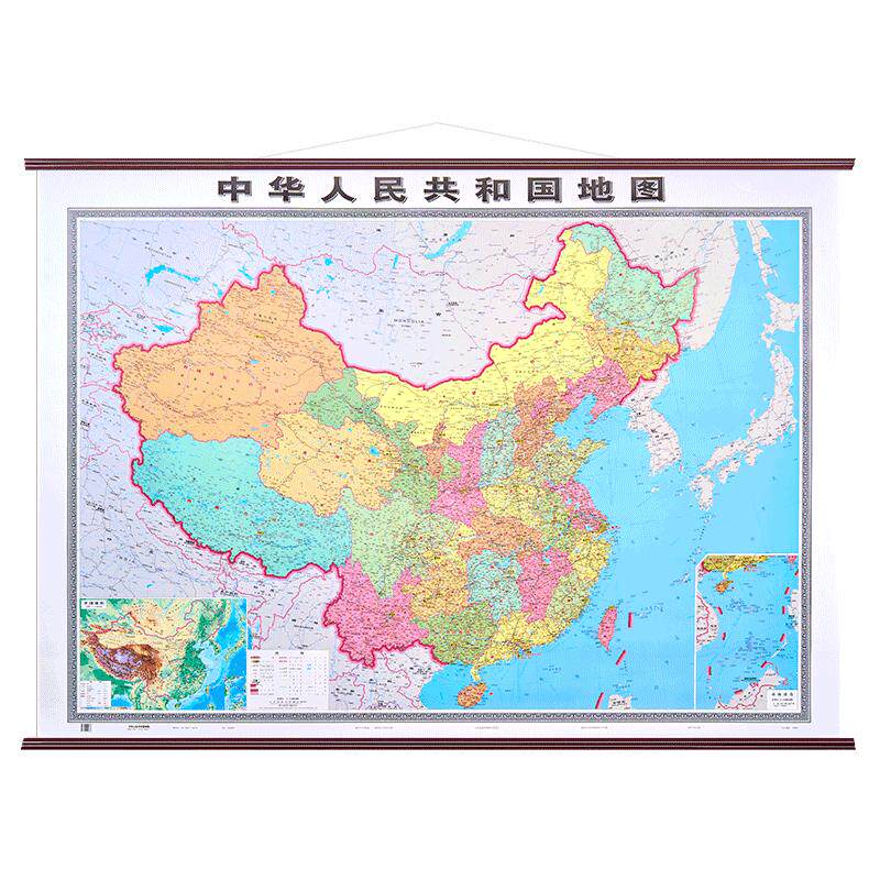 2026新版中国地图世界地图挂图 仿红木挂杆中华人民共和国地图 大尺寸无拼接加厚铜版纸 办公室会议室教室商务挂图贴图装饰