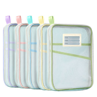 L型学科目分类袋透明网纱文件袋拉链大开口学生手提拎书袋考试用